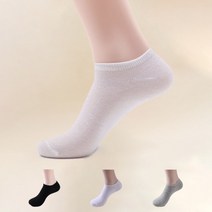 국내산 남자 여자 스니커즈 양말/사은품/국산양말 발목양말 무지