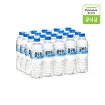 풀무원샘물 워터루틴, 500ml, 20개