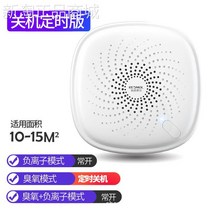가정용 사무실용 음이온 오존 발생기 탈취기 냄새제거 공기정화, 오존+음이온(국가표준공통형)