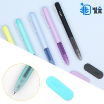 지워지는 단색 볼펜 0.5mm 전용지우개 중고딩 필기구, 블랙