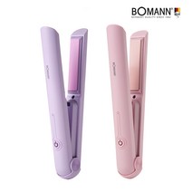 보만 휴대용 USB충전 무선고데기 매직기 HC2672V/HC2671P 여행용 앞머리고데기, HC2671P(핑크)