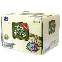 주방용품 여러번 빨아쓰는 행주타올 20매