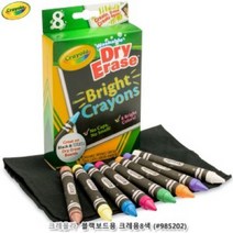 크레욜라 검정보드용 크레용8색(천지우개포함 985202)_230130EA, 다사랑 쿠팡 본상품선택