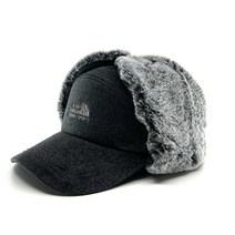 패랭이 PRI-W102 방한 캐시미어 귀달이 모자