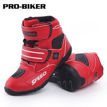 해외 프로바이커 겨울 에어 맥스 숏 바이크부츠 모터바이크 남자-27763, 09.A005 - 레드