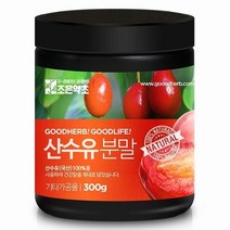 조은약초 산수유가루 300g, 1개