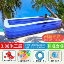 접이식욕조 이동식욕조 접이식 사각형 어린이 수영장 휴대용 가족 월풀 야외 대형 Piscina 홈 풀 BE50WC, [04] 3.88Meter