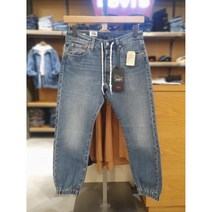 [리바이스]남성 501 조거데님팬츠 807460000 NC순천점