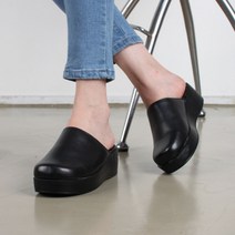 슈레나 국내산 여성 막힘 다이어트 지압 사무실 슬리퍼 4.5cm