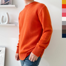 남자 빅사이즈니트 시보리 비비드 무지 램스울 긴팔티