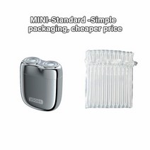 Yoose 전기 면도기 방수 트렌디 디자인 합금 미니 면도 습식 및 건식 이중 사용 수염 티머 남성, Silver nobox, 07 Silver nobox