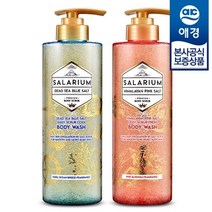 기타 살라리움 솔트 데일리 스크럽 바디워시 500ml, 블루솔트 스크럽 워시 500ml
