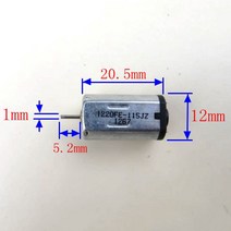 출퇴근자전거 MBT 팻바이크 DC 3V Micro N30 Electric Motor 1220FE-115JZ Strong Magnetic 20000RPM Preci, 한개옵션0