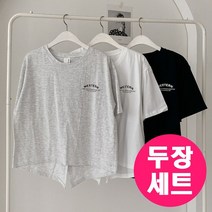 두장세트 K027 SU 빅사이즈 여성 반팔 티 트임 면 라운드 프린팅 패치