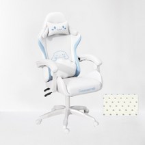 게이밍의자 허리편한 매쉬 컴퓨터 허리편한 의자, 화이트 - 발판X  쿠션업글