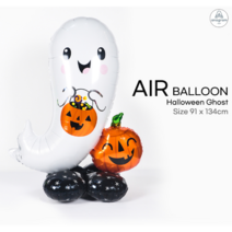 할로윈 헬러윈 할러윈 유령 유령 푸선, 1개