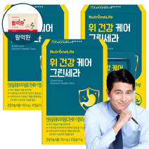 뉴트리원 위건강 그린세라 금은화 추출물 특허기능성원료 위점막보호 식약처인증 그린세라F 활력환 기획세트, 30캡슐, 3개