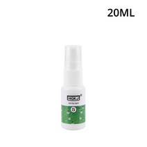 방수스프레이 HGKJ5 20100ml 방수 Antifog 에이전트 유리 소수성 나노 코팅 스프레이 자동차 앞 욕실 모바, 01 20ml_01 Antifogging