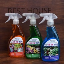 바이오 활성수 식물 영양제 500ml 26499ea, 장연다육 모든 식물전용 블루