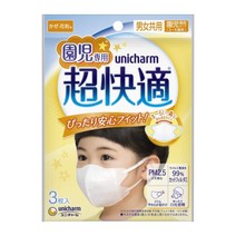 [그린에버메디신] 유니참 초쾌적한 매우 편안한 소형 마스크 원아전용 (3~6세) 키즈 아동 유치원생, 1팩, 3장