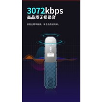 펜녹음기 음성녹음기 휴대용 장시간 초소형 24시간 볼펜 보이스레코더 애국자 녹음 펜 전문 고화질 소음 감소 원격 학습 회의 교육 텍스트 슈퍼 긴 대기, [03] [긴 배터리 수명 버전 - 배터리 수명 15시, [01] [4G-녹음 12시간 절약 가능], [03] 공식 정품, 안심 애프터 서비스!