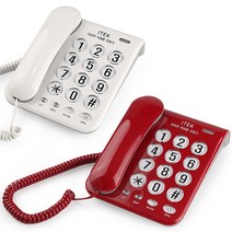 35000(아이텍)빅버튼전화기(IK-200레드화이트), 랜덤