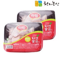 하림 자연실록 절단육(닭볶음탕용) 750gX2팩 / 친환경 무항생제 닭 / 생닭