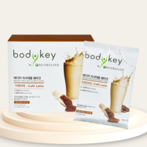 암웨이 바디키 식사대용 쉐이크 카페라떼(14포), 51g, 14개