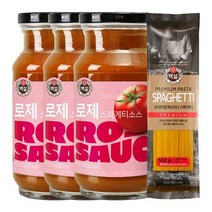 CJ 백설 로제스파게티소스610G x 3개 + 스파게티면500g x 1개