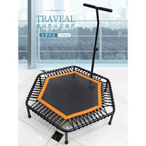점핑머신 트램폴린 어른 운동 원형 홈트레이닝 기구, 손잡이형 오렌지 44인치 트램펄린 육각형