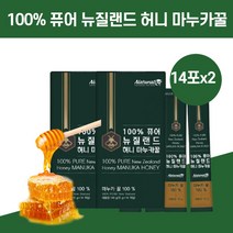 뉴질랜드 마누카꿀 짜먹는 스틱 휴대용 벌꿀 양봉 허니 진액 진짜 생꿀 꽃꿀, 뉴질랜드허니마누카꿀100%10gx14포x2