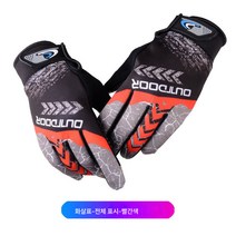 오토바이 장갑 남자 라이딩 가을 겨울 기모 보온 논슬립 스포츠 산악자전거 얇은 여름 오토바이 장갑, 화살표(여름)레드