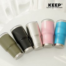 KEEP KEEP 캠핑 대용량 텀블러 900ml 스테인리스 보온 보냉 보온컵, free, 실버