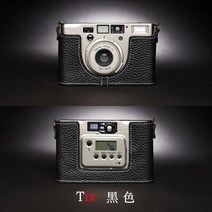 CONTAX T2 T3 Tix 카메라 가방 케이스 세미 베이스 쉘 수제 소가죽 보호, 16 Tix black