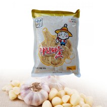 국내산 다진마늘 1kg 500g 200g (산지:경상도 영천 창녕), 500g지퍼백