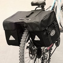 자전거삼각가방 다이소 자전거 프론트백 안장백 렉가방 미니벨로핸들 가방 A44, 단일품목