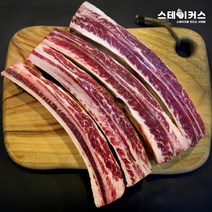 초이스 우대갈비(커팅반커팅)1.2kg la갈비 비프립, 1. 커팅, 1.5kg 이상
