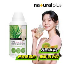 브랜드없음 권나라 에버핏 알로에겔 다이어트 청포도맛 1000ml 1병, 1개, 단품없음