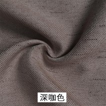 고급커튼 신 중국식 수묵 산수화 스트릿 응접실이 있다 서재 퀄리티 침실 명숙 부처님 창문블라인드 사렴 4810432860