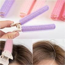 뿌리볼륨집게 헤어롤 세팅기 구르프핀 앞머리 스타일링, 연보라, 1개