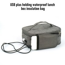 전기도시락 비화식발열용기 보온도시락 방수 usb 전기 가열 가방 12v 자동차 여행 캠핑 전기 도시락 food warmer heater container packet bag, 사진 쇼로