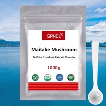 비누 마이타케 버섯 그리폴라 프론도사 50-1000g, [04] 250g