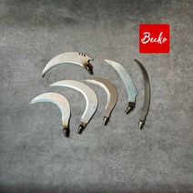 벡코 수초낫 모음 수초제거낫 톱날, B