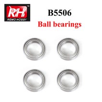 [B5506] REMO-RC차량 Ball bearings 공용부품