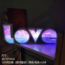 장식 카페인테리어 네온 파티 술 라이트 네온사인간판 만들기 결혼 Led 줄조명, 배터리 USB 이중 목적, F