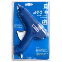 글루건(대 소)-시공부자재, 글루건(소/20W)