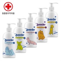 강아지용 린스겸용 샴푸 500ml 강아지탄산스파 개샴푸, 종류/겸용 샴푸
