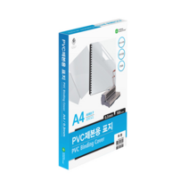 문화산업 제본표지-PVC-0.3mm (300mic) 반투명-100매/A582-7/북커버/문구피플, 9.바이로닉(양쪽무늬)-A4-280g-진적색