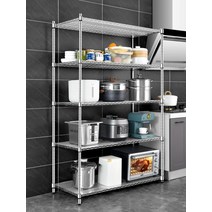 창고선반 스테인레스 스틸 5단 높이180cm 조립식 렉 물류창고 중량물적재 주방펜트리 정리 인테리어, 50x40x150