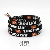 운동화 적합 AF1 공군 1번 신발끈 인쇄레터링 패턴 JUSTDOIT 연명 납작함 남성 여성 트렌드 4993199858
